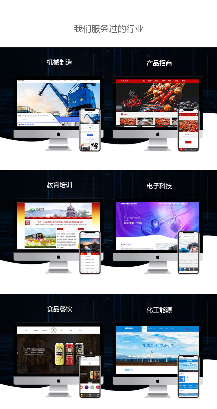 &#27431;&#23453;&#32593;&#39029;&#29256;&#30331;&#24405;&#20837;&#21475;&#45;&#27431;&#23453;&#111;&#110;&#108;&#105;&#110;&#101;&#40;&#20013;&#22269;&#41;