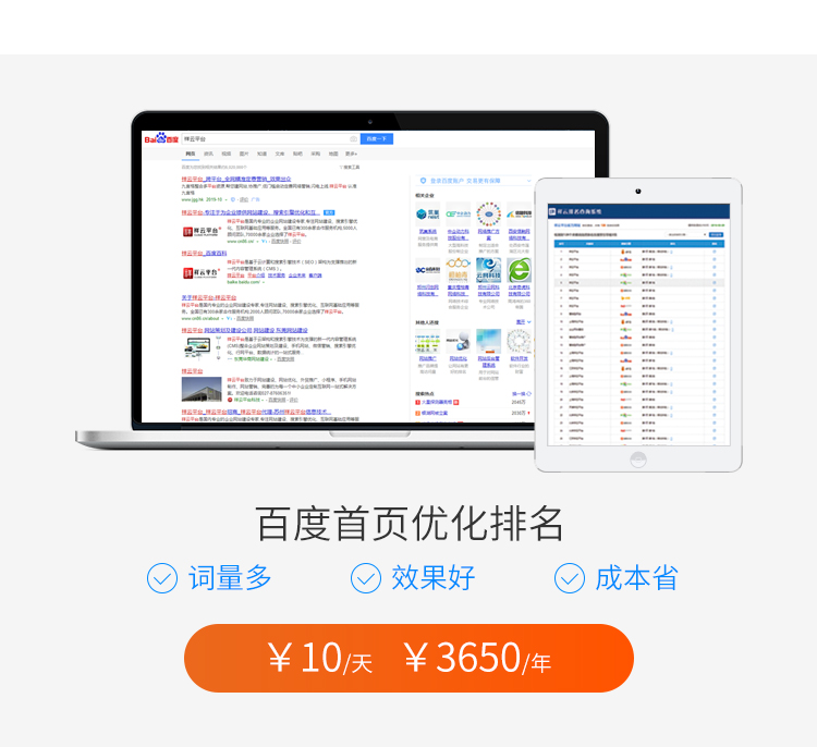 &#27431;&#23453;&#32593;&#39029;&#29256;&#30331;&#24405;&#20837;&#21475;&#45;&#27431;&#23453;&#111;&#110;&#108;&#105;&#110;&#101;&#40;&#20013;&#22269;&#41;