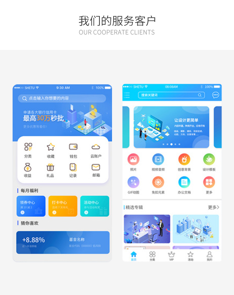 &#27431;&#23453;&#32593;&#39029;&#29256;&#30331;&#24405;&#20837;&#21475;&#45;&#27431;&#23453;&#111;&#110;&#108;&#105;&#110;&#101;&#40;&#20013;&#22269;&#41;