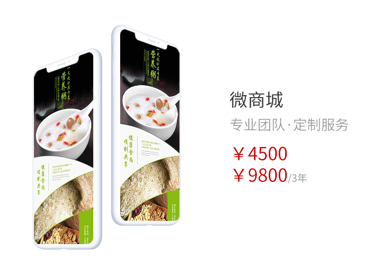 &#27431;&#23453;&#32593;&#39029;&#29256;&#30331;&#24405;&#20837;&#21475;&#45;&#27431;&#23453;&#111;&#110;&#108;&#105;&#110;&#101;&#40;&#20013;&#22269;&#41;