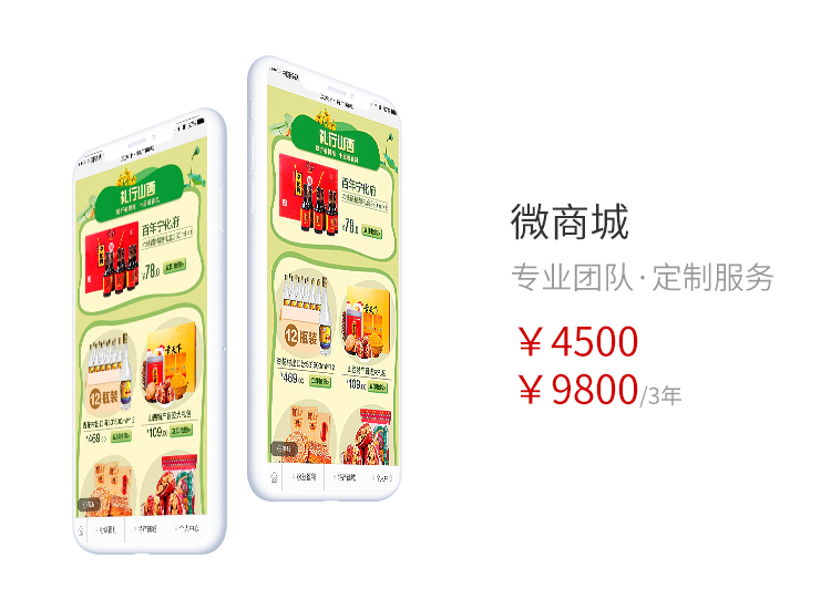 &#27431;&#23453;&#32593;&#39029;&#29256;&#30331;&#24405;&#20837;&#21475;&#45;&#27431;&#23453;&#111;&#110;&#108;&#105;&#110;&#101;&#40;&#20013;&#22269;&#41;