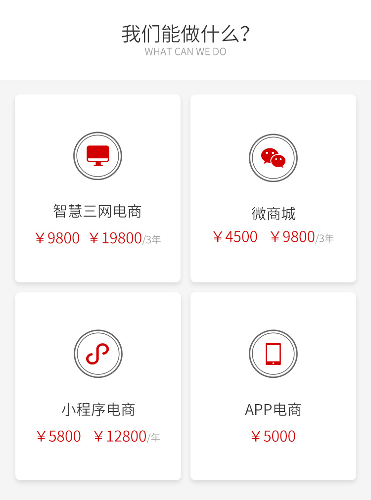 &#27431;&#23453;&#32593;&#39029;&#29256;&#30331;&#24405;&#20837;&#21475;&#45;&#27431;&#23453;&#111;&#110;&#108;&#105;&#110;&#101;&#40;&#20013;&#22269;&#41;