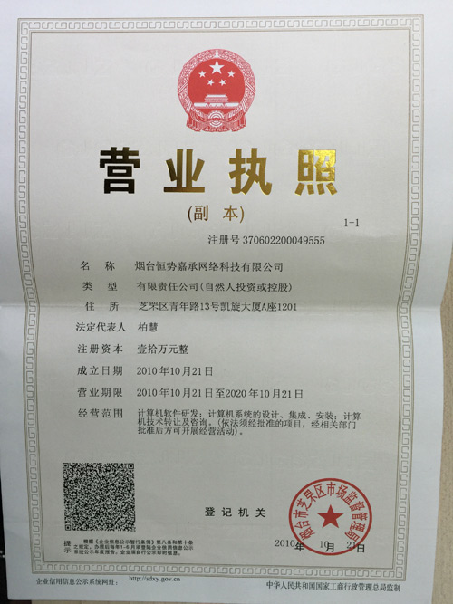 &#27431;&#23453;&#32593;&#39029;&#29256;&#30331;&#24405;&#20837;&#21475;&#45;&#27431;&#23453;&#111;&#110;&#108;&#105;&#110;&#101;&#40;&#20013;&#22269;&#41;